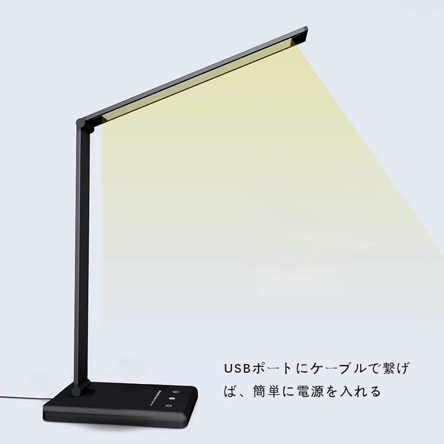 Amazon | 電気スタンド LED デスクライト スタンドライト 卓上